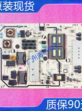 夏普LCD-52X50A电源板CT38004C