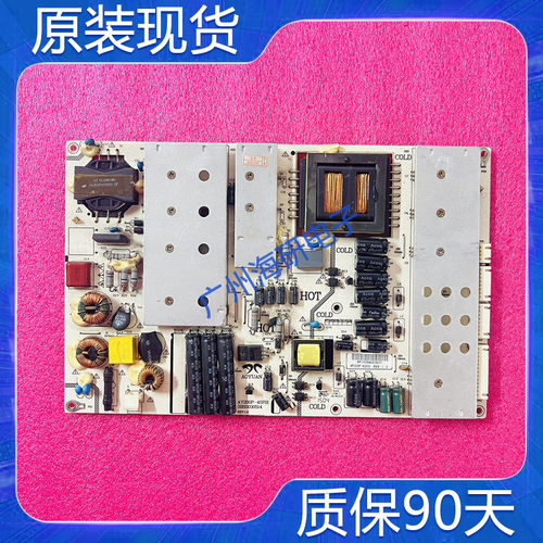 EHT55M09LED电源板3BS0030514