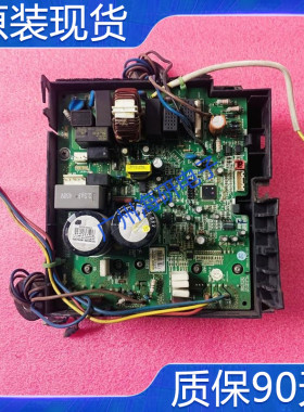 原装拆机 适用格力变频空调外机主板30148590 W84230U 测好