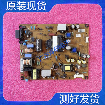 LG42LA620042LN6150电源板