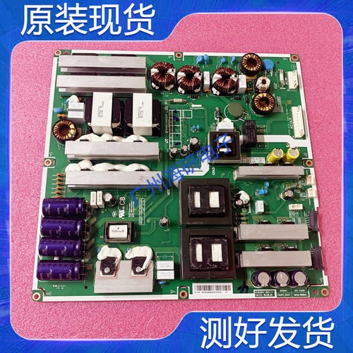 电源板F55PU_KDYBN44-00894A