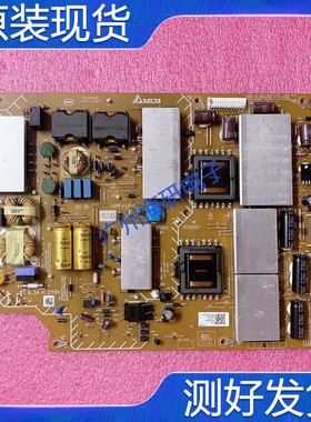 索尼KD-55/65X9000C 75X9100C电源板 APDP-330A1 2955020406测好