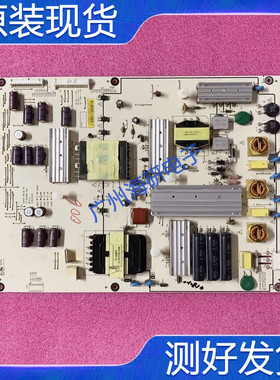 乐视X60S X60电源板1P-1137800/1134800/1131800-1013/1012/1011