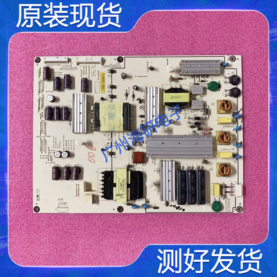 乐视X60SX60电源板1P-1137800