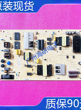 飞利浦 70/75PUF8205/8566/T3 电源板 715GA025-P02-005-003M测好