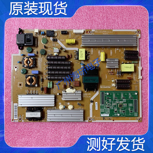 原装三星电源板PSLF231C01A