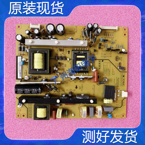 UD55C6080iD电源板HSL60D-12M7