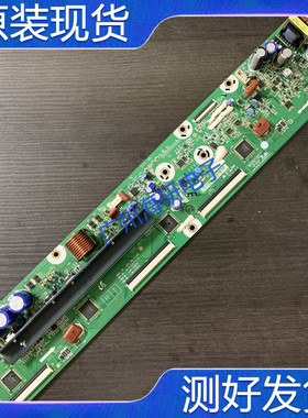 测好 三星PS43F4000AJ PS43F4000ARY板LJ41-10321A LJ92-01947A