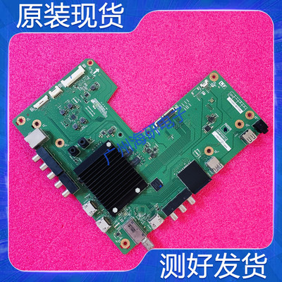 夏普40S3A主板QPWBXG516WJN2