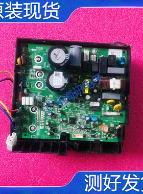 适用于 格力空调017007000208电器盒300002000374主板W8423DC测好