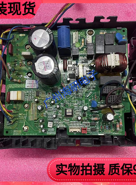 适用于格力福乐园空调外机主板30148417 W84230C现货测好