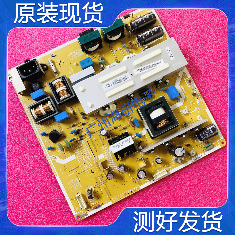 三星PS60F5000AJ电源板P60QF