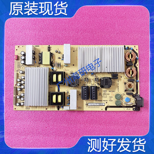 雷鸟65R645C B1CG 75S535D电源板40 PWA1CG 402WL P402HL 原装