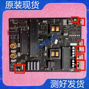 6579E TVI75H2A奧源AY450D 7079實圖 I5579E 03電源板HD 5SF01