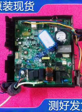 原装拆机 格力变频主板 30148621 W8423RA 0261310717 32W FNC14