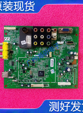 创维26M30SW 32M30SW液晶主板5800-A8K020-0000屏 S2600TAOE测好