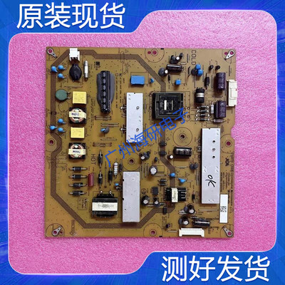 夏普LCD-46LS30A46DS40A电源板