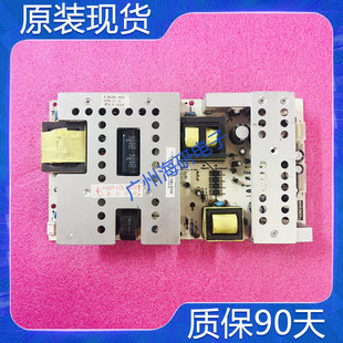 原装长虹LT42710FHDX电源板HX7.820.027V2.0 R-HS280-4N03测好 研