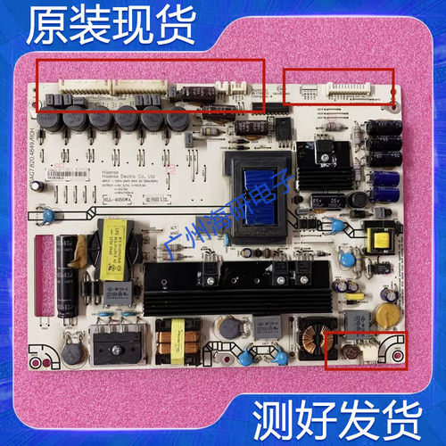 LED46K320X3D/55K310X3D电源板