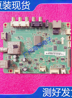 长虹等离子电视3D51C1000 3D51C2080N 主板JUC7.820.00103502测好