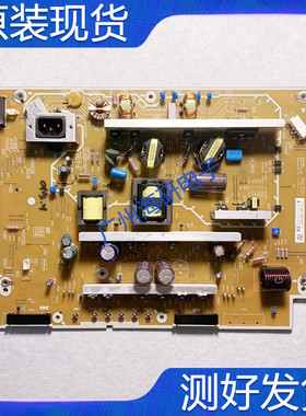 松下TH-P42X68CD TH-42X68C电源板B159-205 4H.B1590.081实拍图