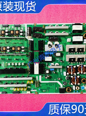 现货 原装三星UA85JU7000JXXZ UN85JU7100FXZC电源板BN44-00849A