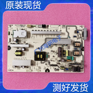 QPWBS0316SNPZ 46LE700A电源板RUNTKA645WJQZU 夏普LCD 52LE700A