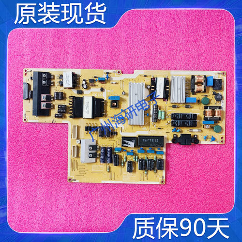 三星UN46F8000电源板BN44-00635A