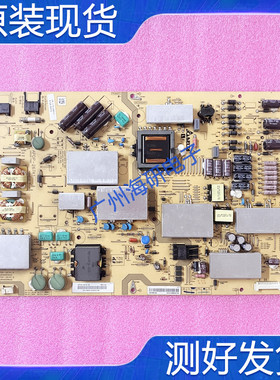 夏普LCD-70UD30A/UE20A/UF30A电源板APDP-267A1 RUNTKB256WJQZ