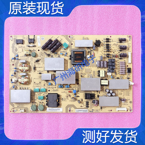 LCD-70UD30A/UE20A/UF30A电源板