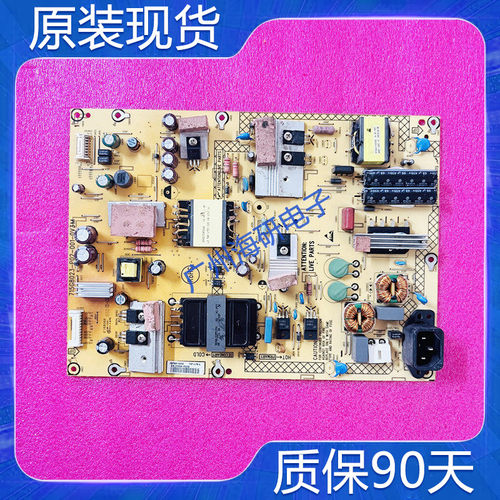 飞利浦BDM4350电源板715G8023