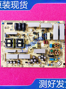超新 原装NEC UN462A电源板715G8149-P01-002-003M 测试好 实图