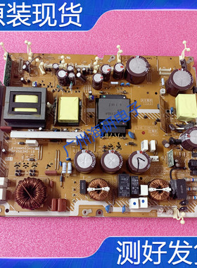 原装松下TH-42PV500C 电源板ETXMM563MDK NPX563MD-1B 测好 现货