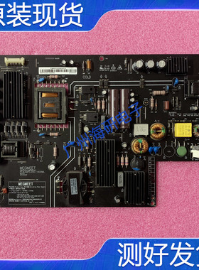 原装小米49寸 2 L49M2-AA 液晶电视机电源板 AMPC200-140XML测好