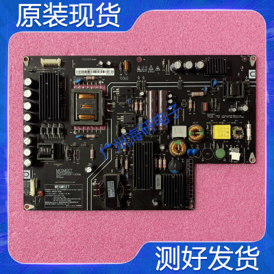小米49寸2L49M2-AA电源板