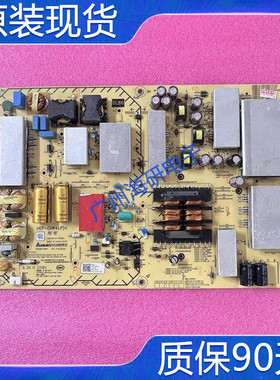 原装索尼KD-75X7800F 电视电源板AP-P426AM 2955051804测好 现货