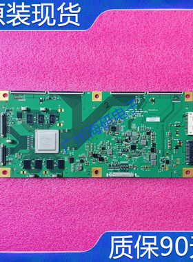 原装 LG OLED55C6P-C 电视逻辑板 6870C-0680C LC650AQD-GJP9超新