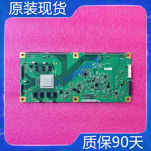 原装 LG OLED55C6P-C 电视逻辑板 6870C-0680C LC650AQD-GJP9超新