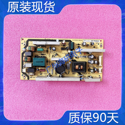 TCLL32M9B/L32F19电源板电源板