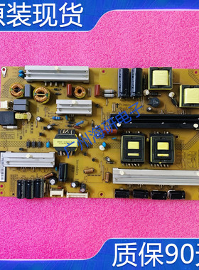 原装长虹UD55D8000iD 65Q2C电源板R-HSL75S-1S2 XR7.820.463测好