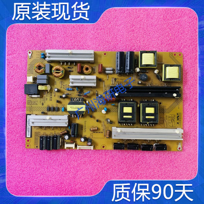 原装长虹液晶电视电源板现货