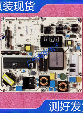 海信LED46/55/42XT770G3D液晶电源板RSAG7.820.4882/ROH 测好