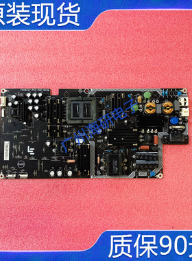 乐视4x50 L504FCNN L504UCN电源板715G8227-P01/2-000-003M H现货