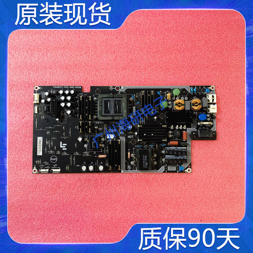 乐视4x50L504FCNNL504UCN电源板