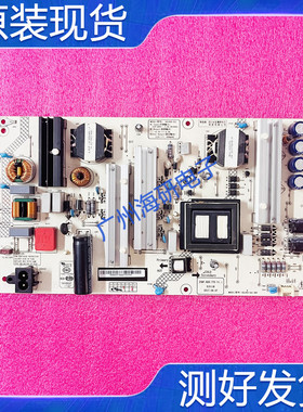 长虹 65Q5N 65A5U 58D3P电源板HSL60D-2SC JUM7.820.770 V1.1测好