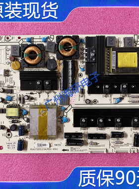 原装海信LED55T28GPN 55T29GPN 46K11P电源板RSAG7.820.2194/R0H