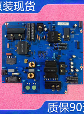 乐视LetvS50 X50Air电源板715G6748-P01/P02-000-003H/M测好