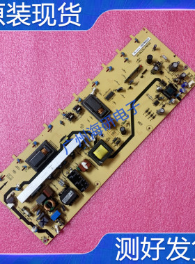 原装TCL L37P10FBEG L37P10FBD电源板40-IPL37A-PWE1XG测好 实图