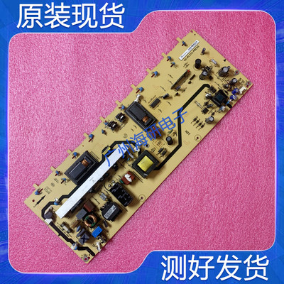 TCLL37P10FBEGL37P10FBD电源板