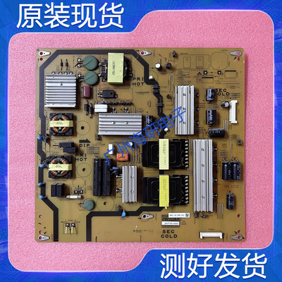 LCD-65S3A/MY63A/65SU560A电源板